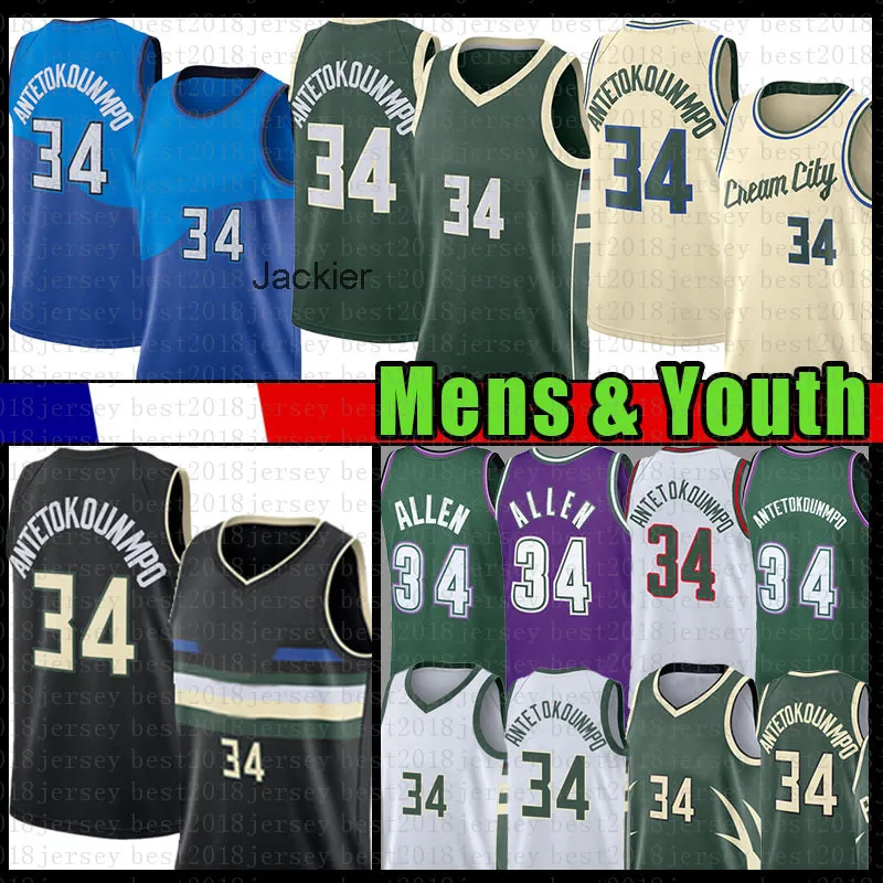 New Giannis Antetokounmpo Basketball Jersey 34 Ray Allen Mens Shirts