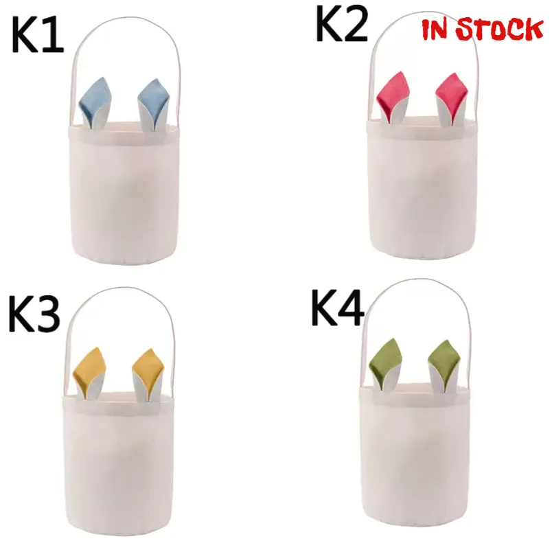 2022 Sublimation Easter Bunny Bucket Festive Polyester Blank DIY Rabbit Ears Basket Personalized Candy Gift Bag with Handle