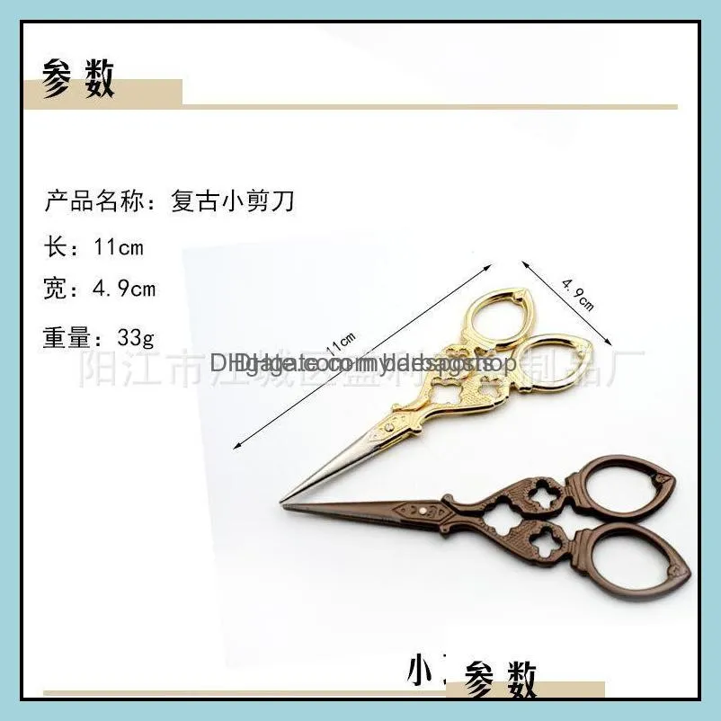 Scissors Mylarbagshop Retro Beauty Cut Wrought Iron Craft Creative jllTah