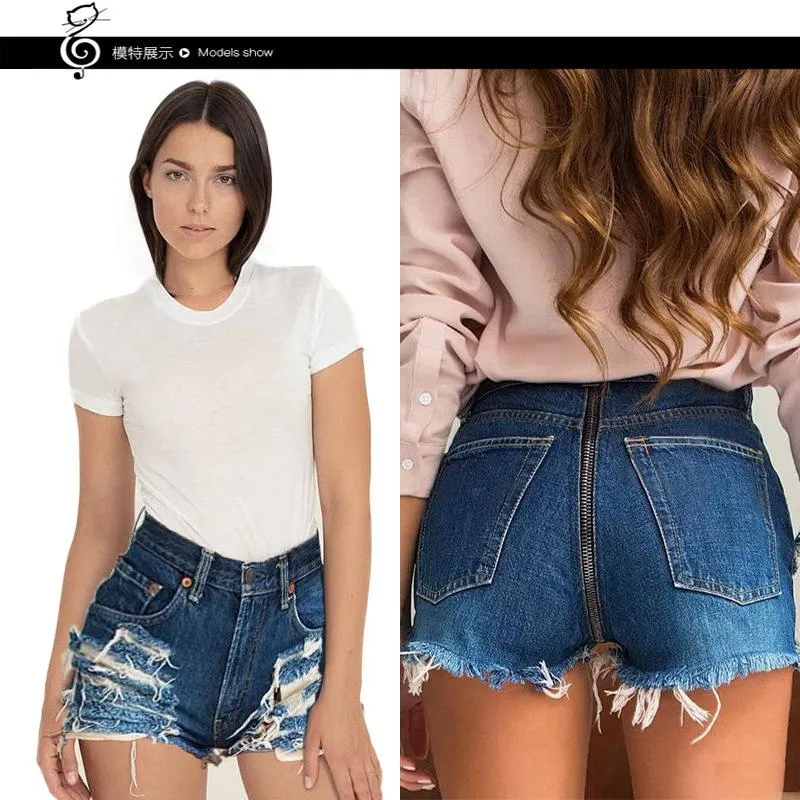 Ripped chupete shorts front and back