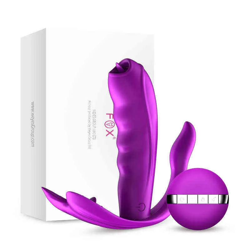 adventure sex toy Buying sex toys in India made easy main image 1