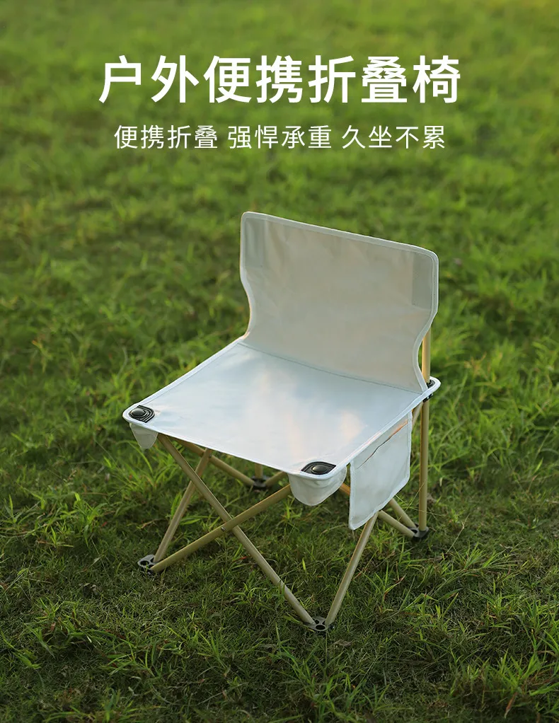 thumbnail image 2 of ZOPPER Folding Camping Chair Blue Pk2 Portable Chair With Cup Holder Compact & Lightweight Garden And Other Occasional Outdoor Use Ideal For Caravan Trips, BBQs, Beach, Picnic, And Travelling 2 of 14