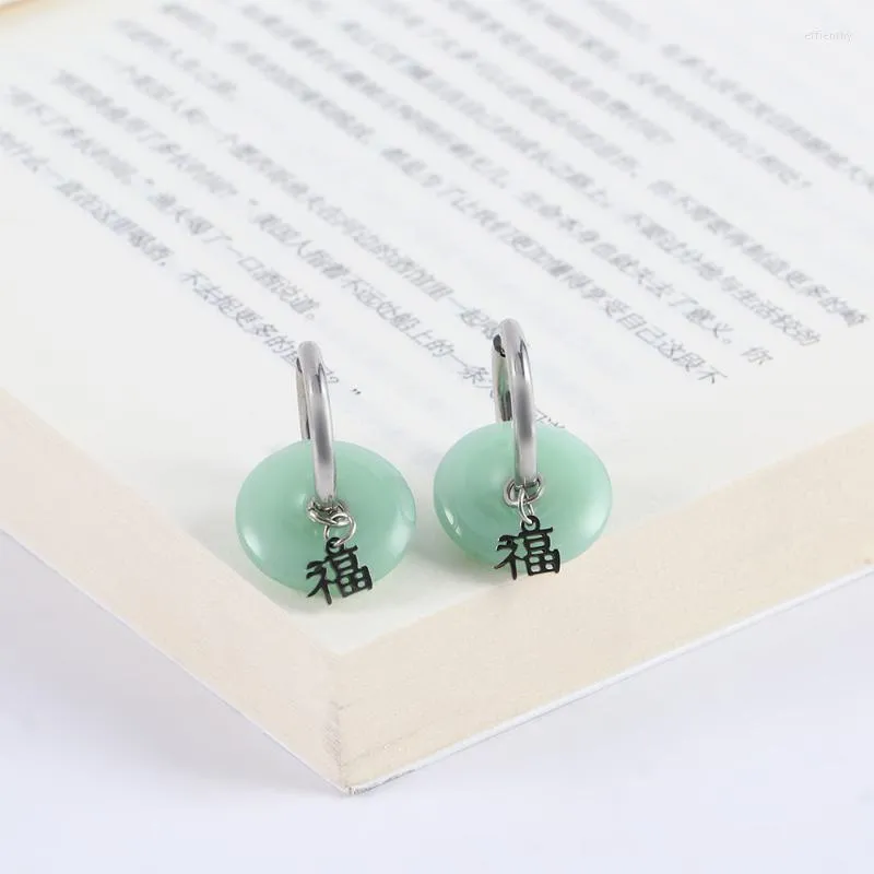 Stud Chinese Character Fu Pendant Jade örhängen Elegant Antique Round Hoop Retro Style Ear Jewelstud Effi22