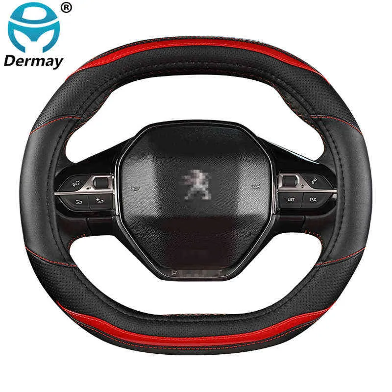 Cadre Décoratif Volant Peugeot 3008 GT / 5008 II 2017-2022 - Coque Plastique ABS - Installation Facile Adhésif