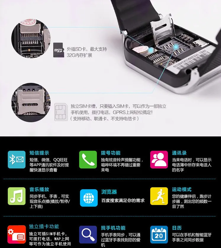 DZ09 Smart Watch Phone Mobile Phone Internet Touch Screen