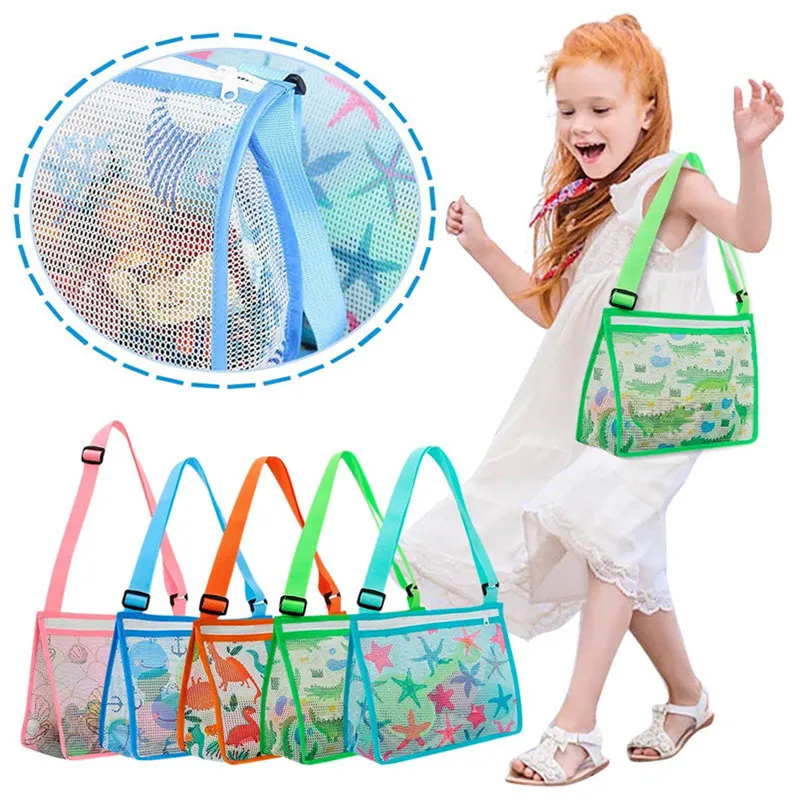어린이 해변 쉘 가방 조개 장난감 컬렉션 메쉬 핸드