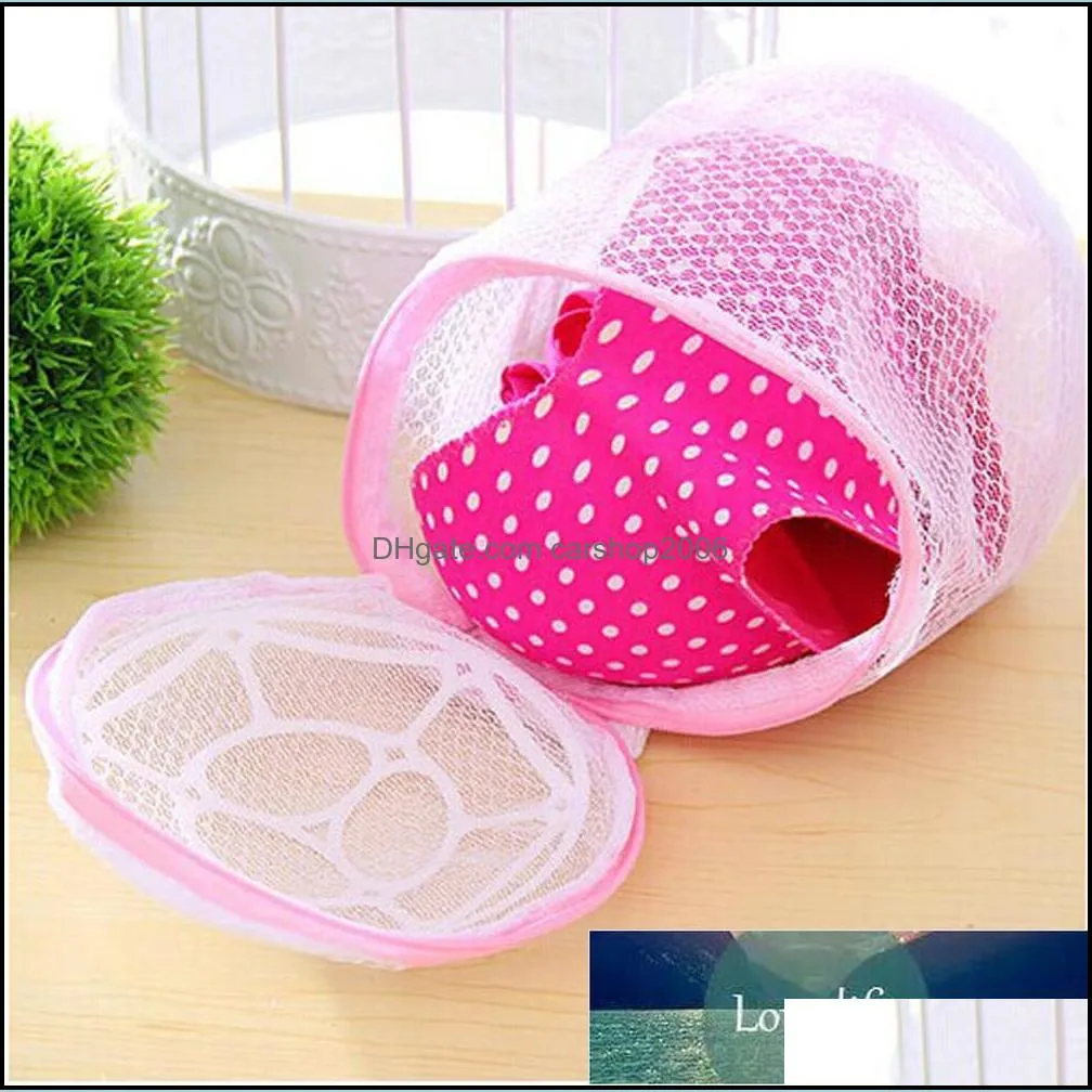 Laundry Bags For Dirty Clothes Lingerie Washing Home Use Mesh Clothing Underwear Organizer