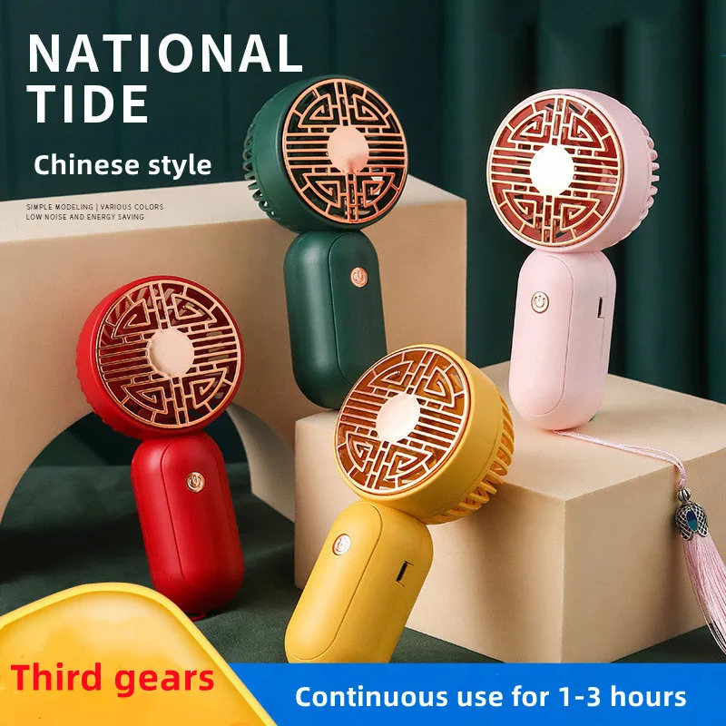 Verão Novo Estilo Chinês Fã Hand-Hand Hand-Hand USB Carregamento Home Desktop Portátil Mini Ventilador Fãs Dobrável Fãs Elétricos Velocidade de Vento 5 Velocidade