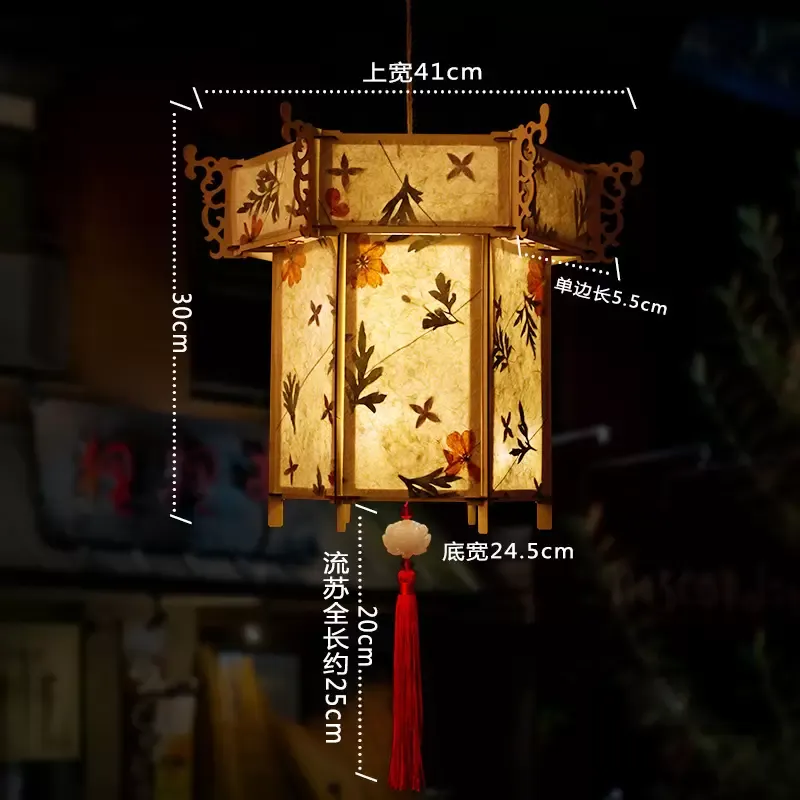DIY Chinese retro style Portable Amazing Blossom Flower Light Lamp Party Glowing Lanterns For MidAutumn Festival Gift 220610