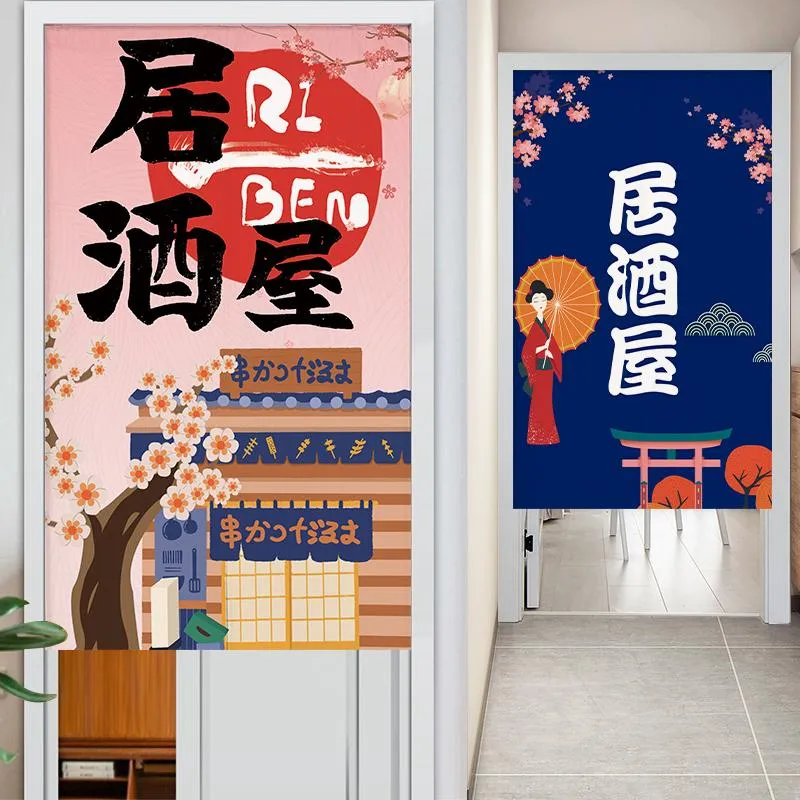 Curtain & Drapes Kitchen Restaurant Partition Door Free Punching Fabric Hanging Japanese-style Izakaya Tavern DecoratiCurtain