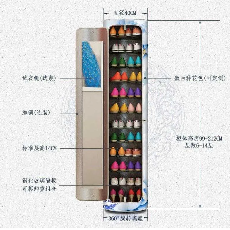 Other Home Storage & Organization Creative rotating shoe cabinet round multi-layer rack new Chinese economy hall space saving large capacity storage