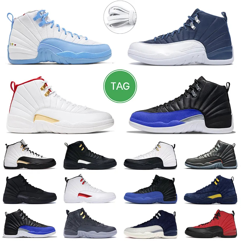 International outlet flight 12s