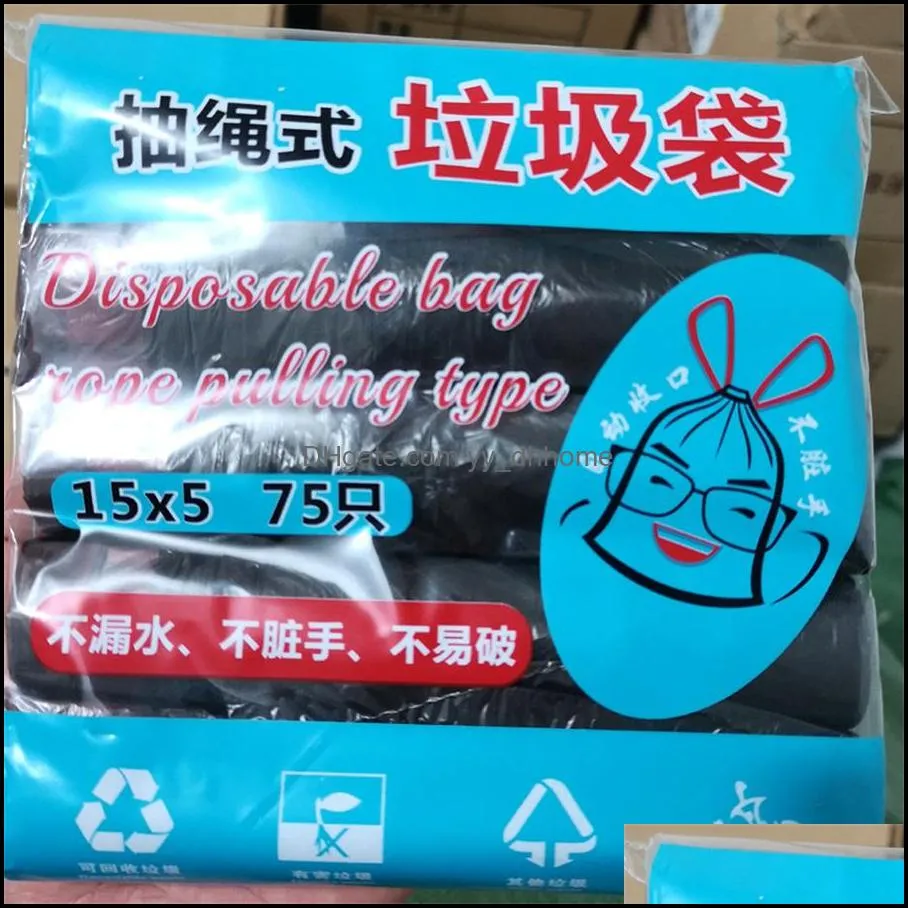 Manufacturers wholesale drawstring garbage bag color point-off automatic closing portable thickening rope disposable