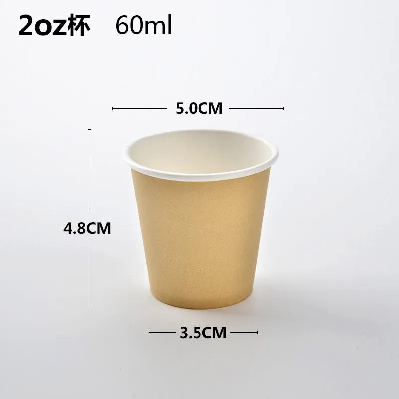 Mini Paper Tasting Cups 60ML | Disposable Tea & Coffee Cups For ...