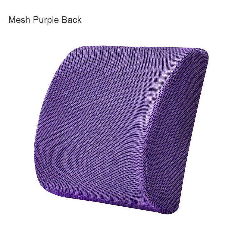 The purple back cushion 2025