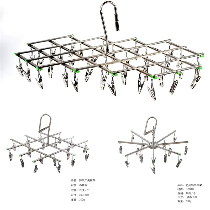 Foldable Clothes Hanger Racks Airer Stainless Steel Underwear Sock Dryer Laundry Rack Flat Head Design Rust Resistant Strong Grip Clip 20220617 D3