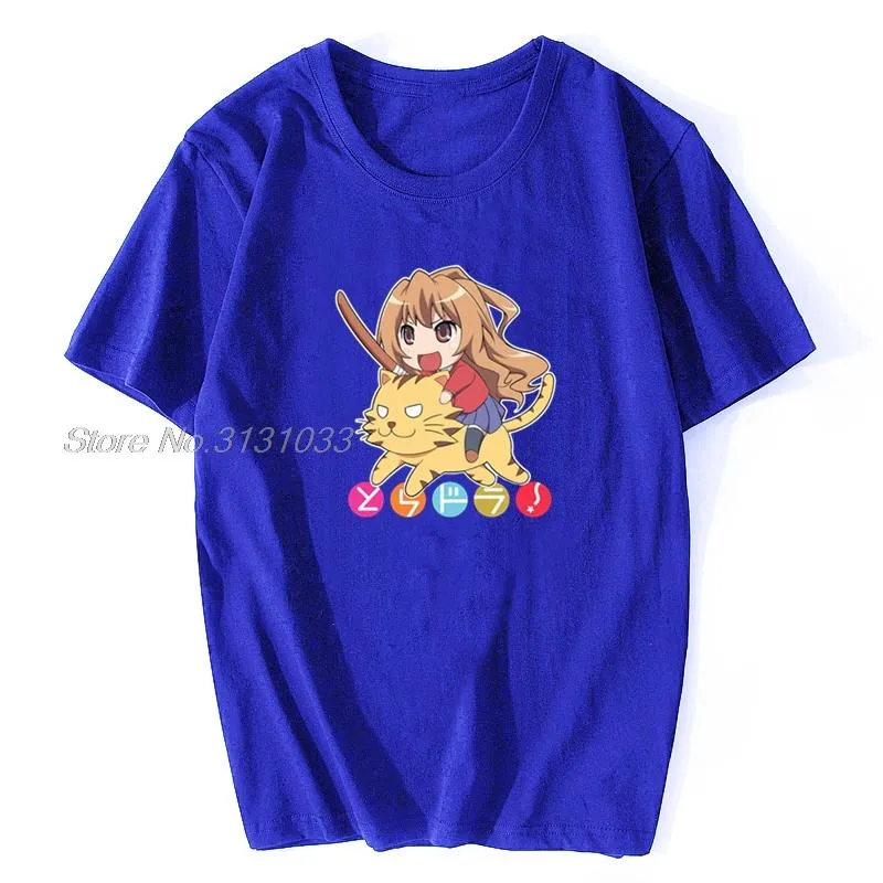 Cool Toradora Chibi T Shirt Cool Toradora Chibi T Shirt
