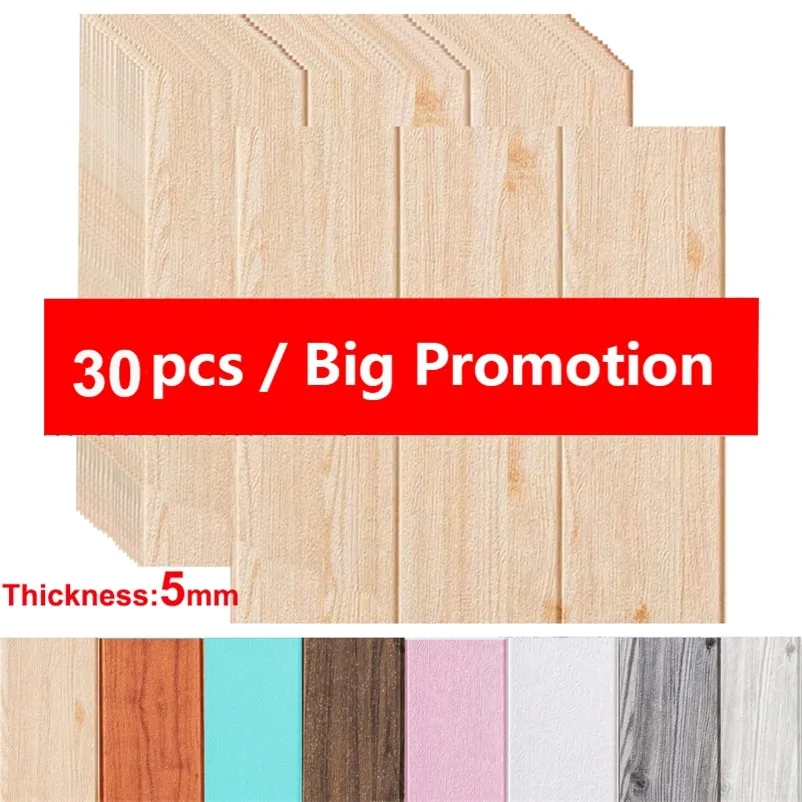 15/Self Adhesive 3D Wood Sticker DIY Waterproof Foam Wallpaper For Kids Room Kitchen Roof