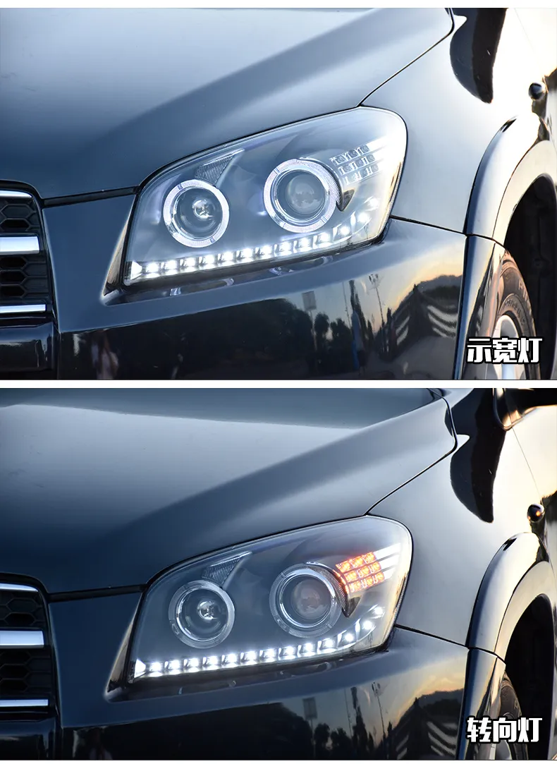 High Beam LED Headlight For Toyota RAV4 2009 2012 With Turn Signal 