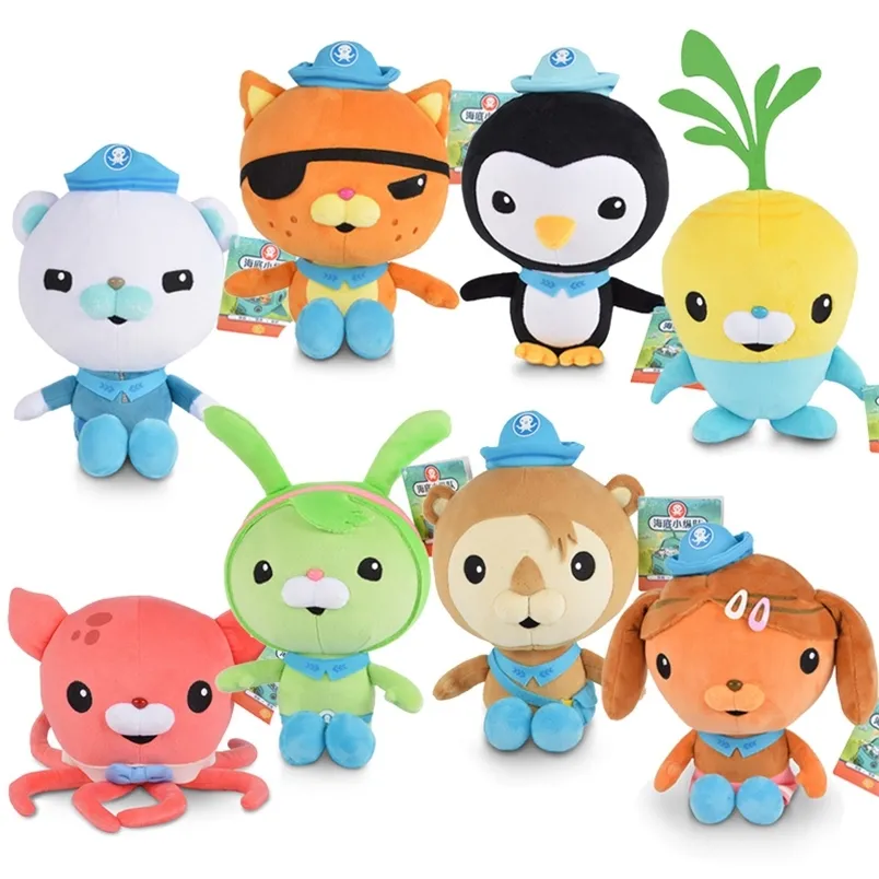 Original 13cm19cm Octonauts Plush Toys Barnacles Peso Kwazii Tweak Animal Stuffed Party Birthday Present Kid Christmas Girl Toy 220628