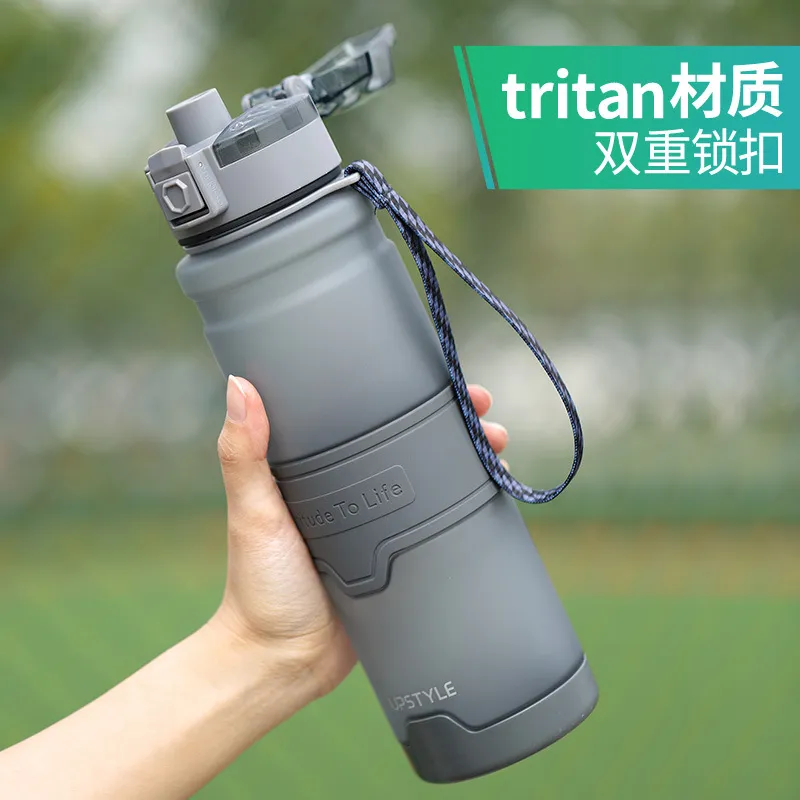 Спортивная спортивная бутылка для водой пластик для открытого спортзала.