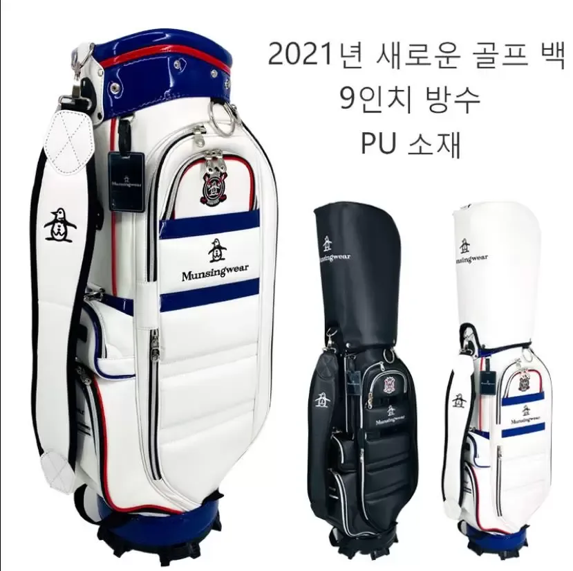 Japen Korea Brand Men Golf Bag Bage Leather Cart Acags Sports Outdoors Equipman