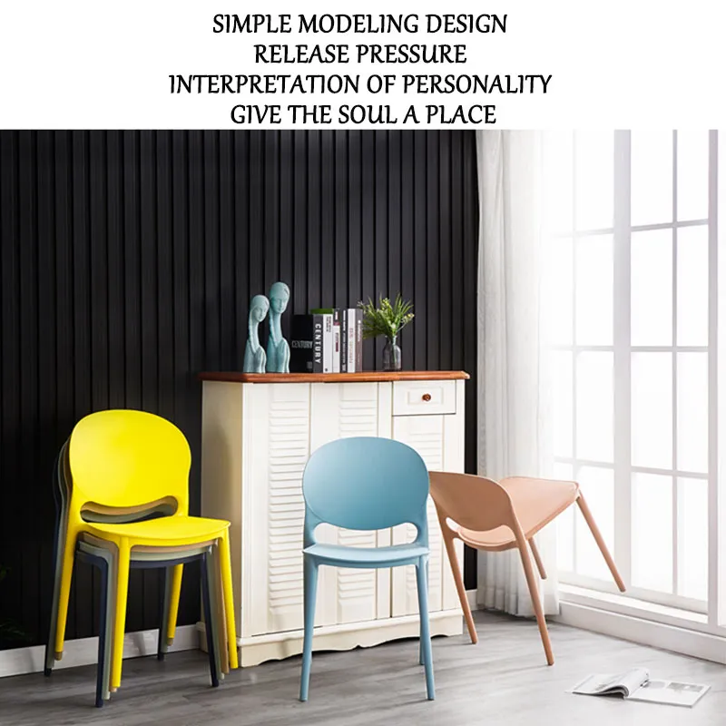 Minimalist Nordic Plastic Dining Chairs Ergonomic Backrest, Thickened
