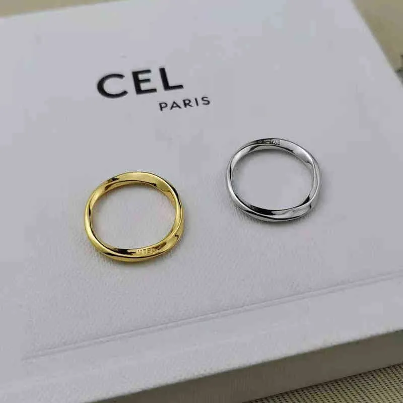 Rings New Designer Plain Thin Pair Minimalist Ins Minority Design Fashionable Tail Irregular Twist