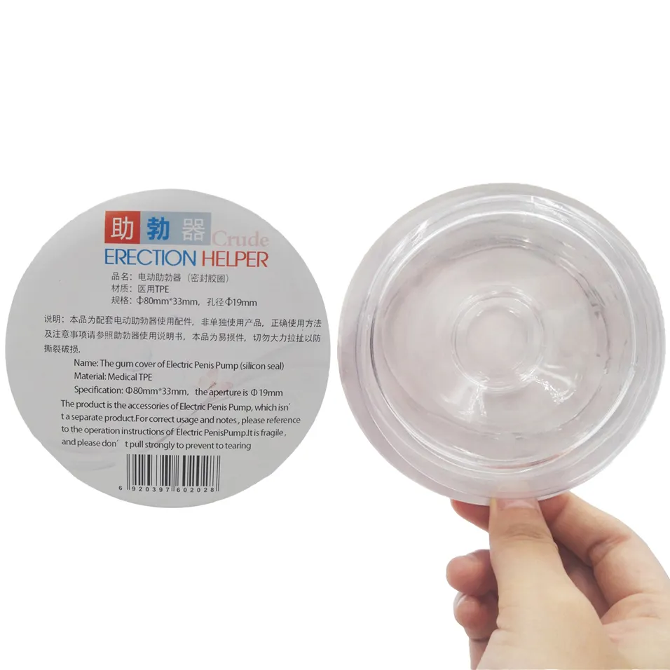 Universal Soft Silicone Sleeve For Male Penis Pump Enlarger Enlargement Vacuum Cylinder Erection Enhancer Seal Donut Replacement