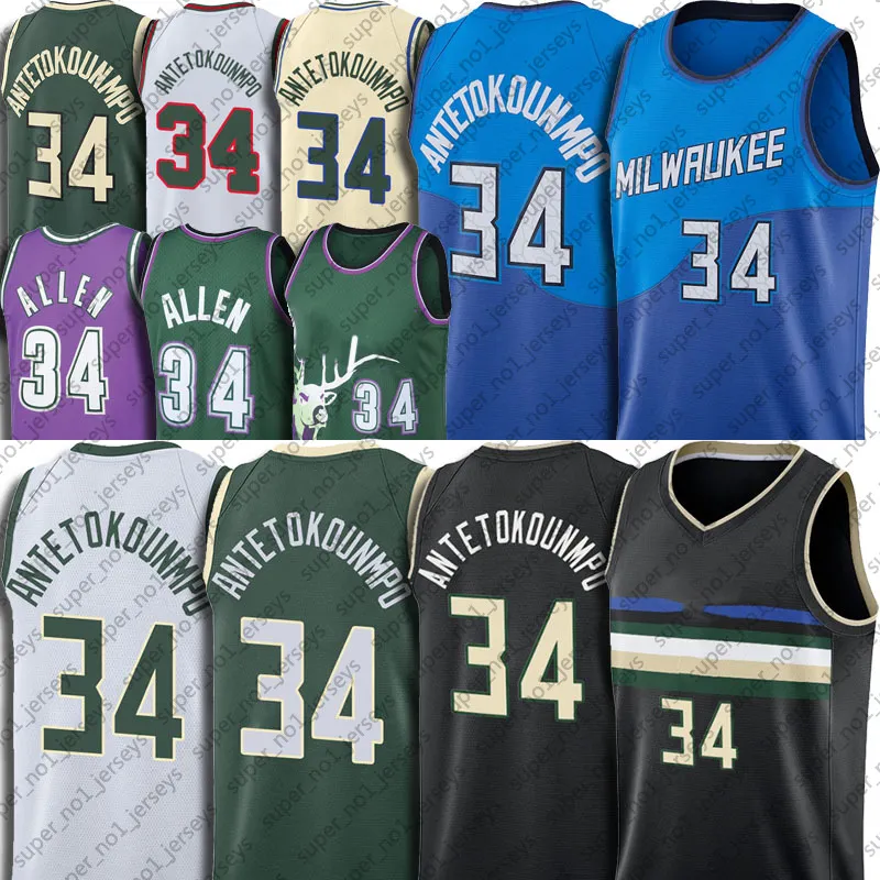Giannis 34 Antetokounmpo Jerseys Basketball Mitchell Ness Ray 34 Allen