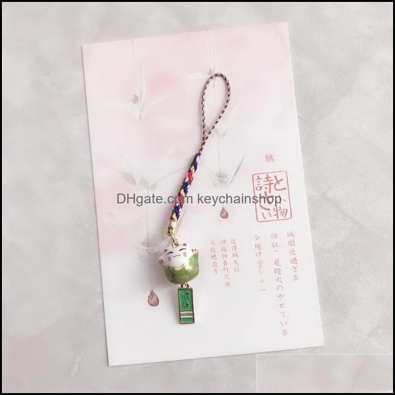 keychains car keychain charms phone charm personalized gift kawaii lanyard maneki neko lucky cat good luck fortune pendentkeychains