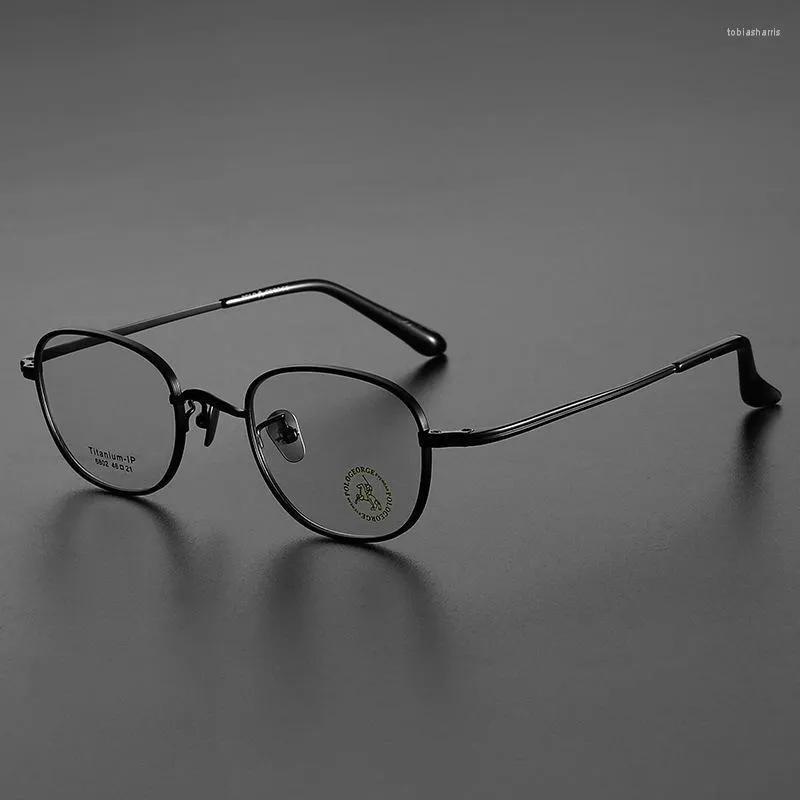 Cubojue titanyum gözlükler çerçeve erkek kadınlar kalın jant ultralight gözlükler erkek bayanlar okuma gözlük miyopi diyopter optik lens moda güneş