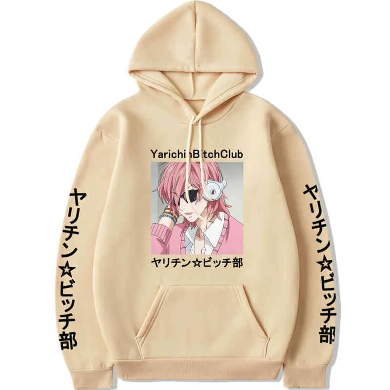 Yuri ayato hoodie clearance