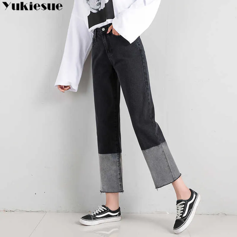 Jeans For Women High Waist mom patchwork Straight pants Long Loose Wide Leg woman streetwear plus size 210608