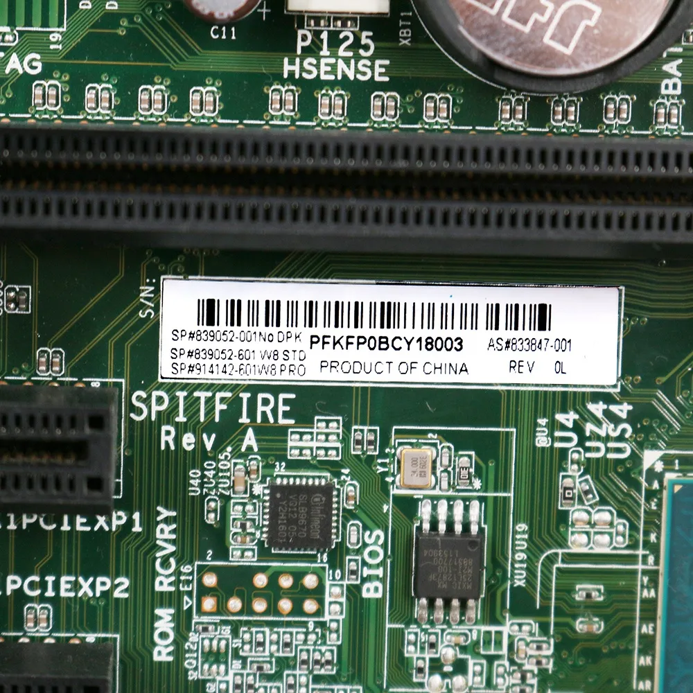 hopeyanplaboar解 R@R3 YELLOW Motherboard ZX Spectrum 48k - YouTube