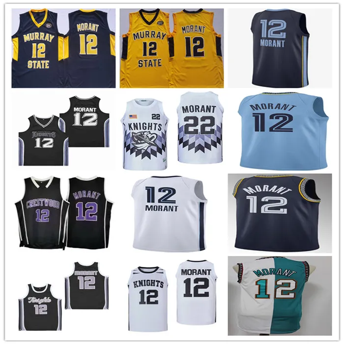Morant #12 Basketball Jersey - Stitched High School & College