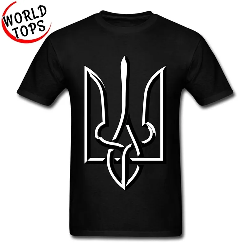 Fashion casual t-shirt voor heren puur katoen afdrukken Oekraïens symbool t-shirt te koop grote korting volwassen losse t-shirt 220509