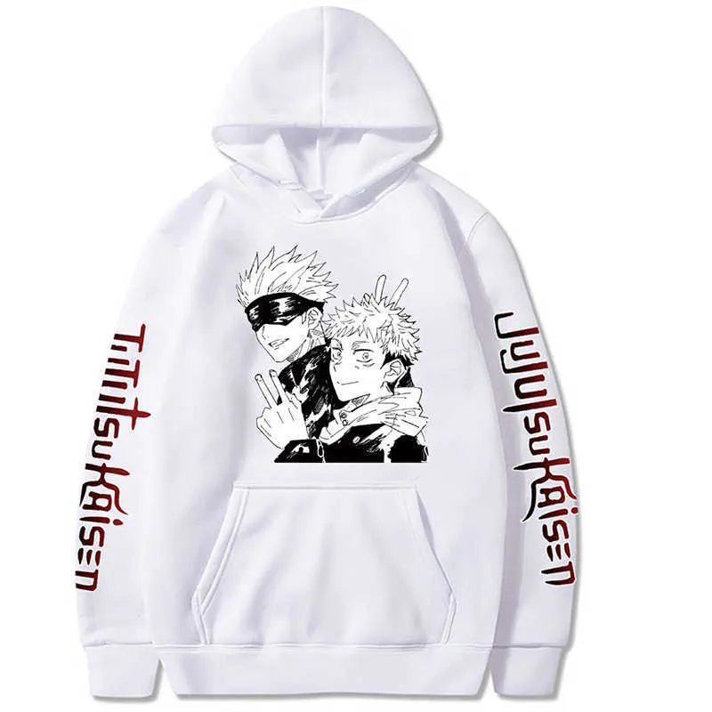 Jujutsu kaisen 2025 pullover