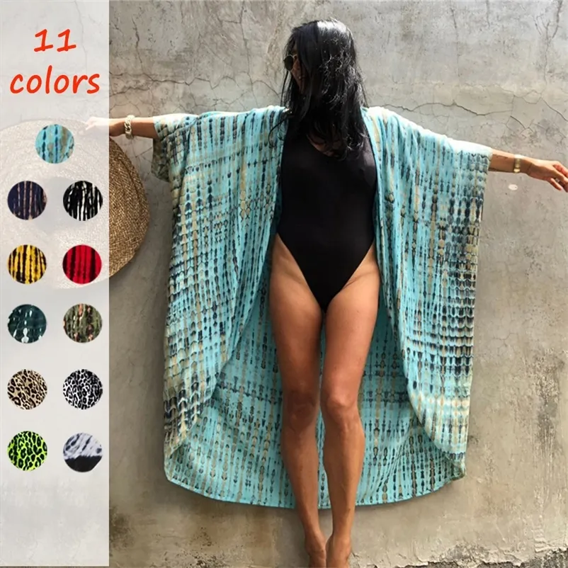 섹시한 비키니 덮개 비치 파레오 줄무늬 타이 염료 기모노 수영복 드레스 여름 여자 비치웨어 보호 목욕복 커버 업 220507