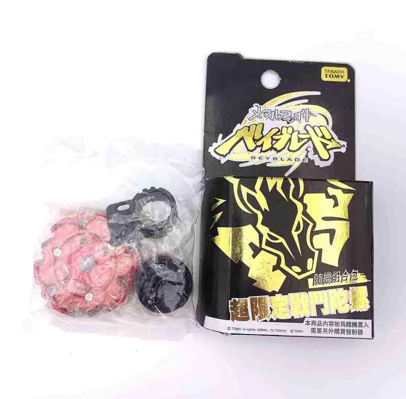 メタルファイトベイブレード4種+ランチャーセット(おまけ付き) Amazon.co.jp: ベイブレード X ランスナイト 4-80HN スターター