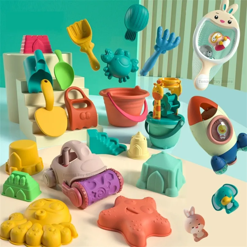 Summer For Kids Animal Model Seaside Beach Digging Sand Tool with Shovel Water Game Play Swimming Bath Toys 220705