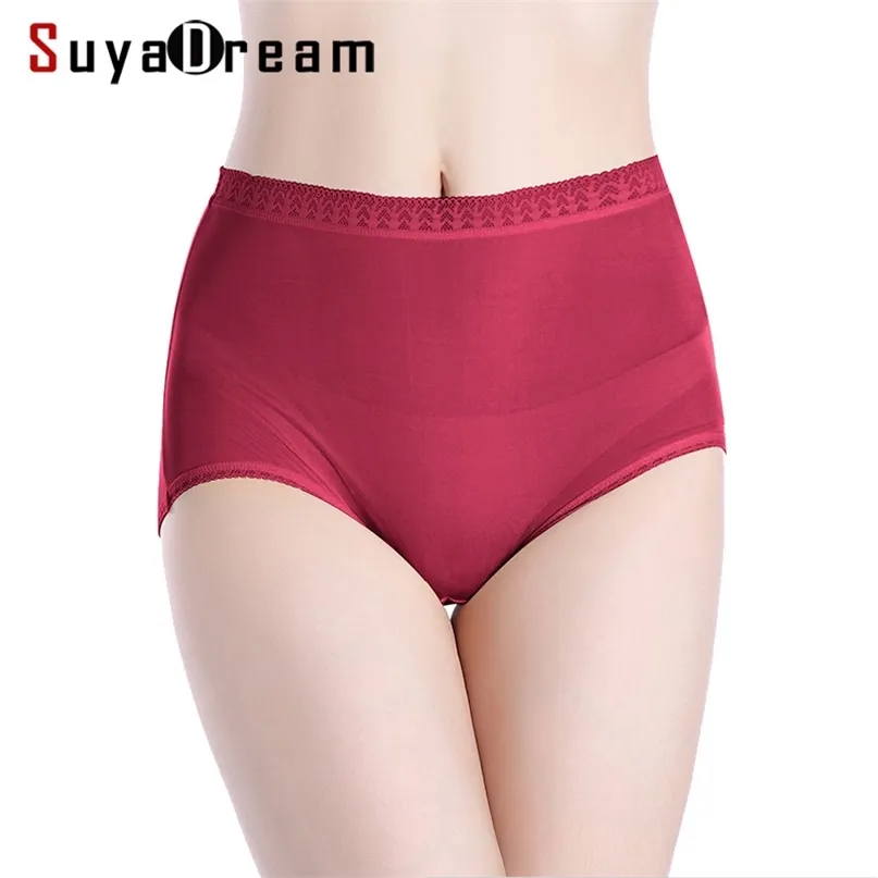 SuyaDream Woman Panties 100% Natural silk High rise Underwear Lace Waist Seamless Healthy Everyday Wear Briefs for Women 220426