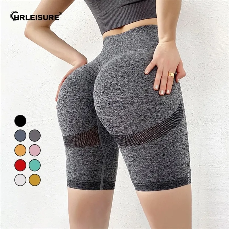 Chrleisure Sports Yoga Shorts Women Seamless Qucik Dry Push Up Training Training Fitness Jym Short Casuare High Waist Workout Slim 220629