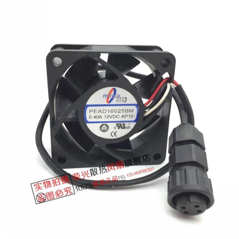 Fans & Coolings 6cm 6025 60X60X25MM DC 12V 0.40A IP68 Waterproof Fan AP10 COOLING FANFans