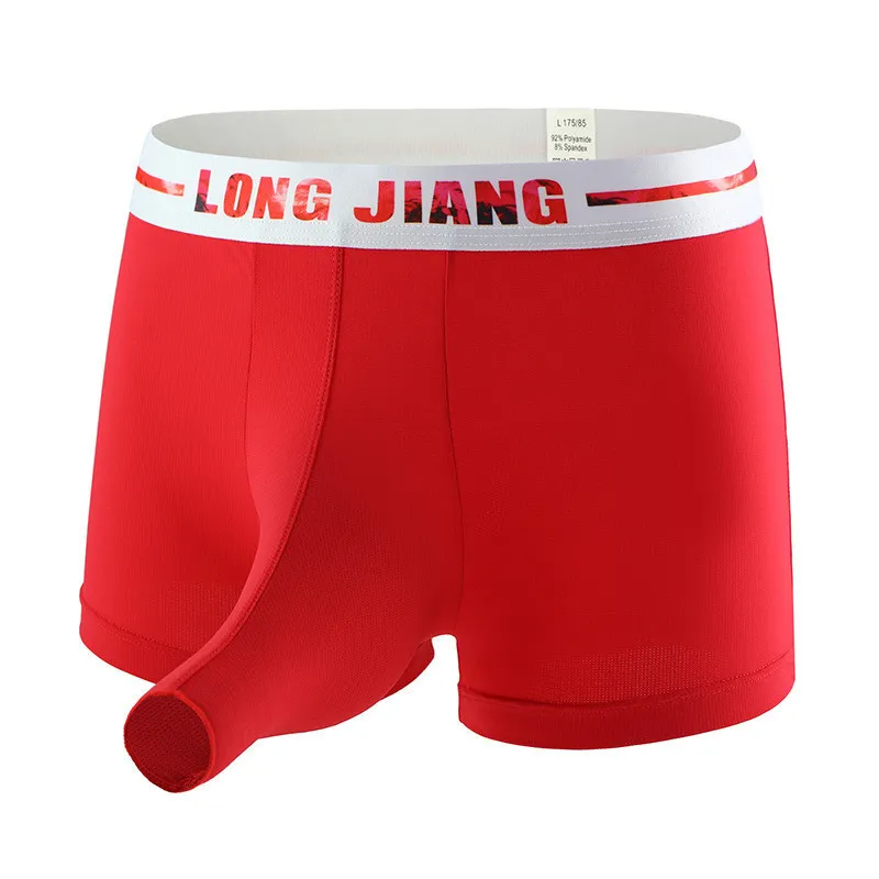 Wide Waistand Mens Elephant Underwear Boxer Bulge Pouch Male Panties Ice  Silk Lingerie Shorts Sexy Underpants SXL 220627