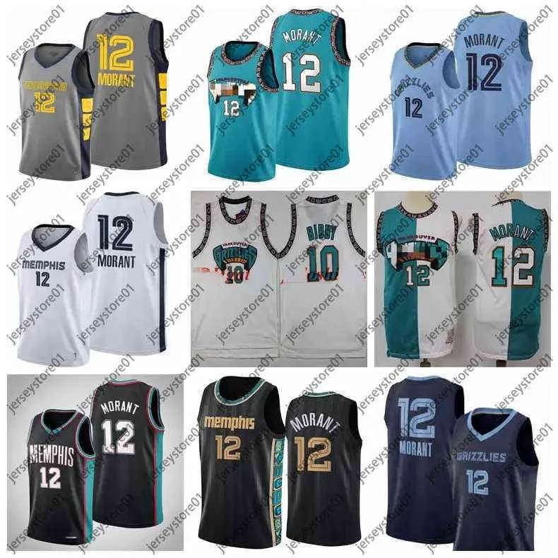 Ja Morant 12 Баскетбольные майки Белый Черный Mike 10 Bibby Jersey NCAA 2021 Mens Youth Kid Edition City Fans Shirt зеленый Белый