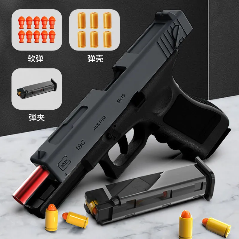 Pistolet Jouet Revolver pour Enfants - Jouet Blasters en Mousse avec 24  Fléchettes, Toy Foam Blaster Soft Bullet Pistol Toy Gun pour Enfants