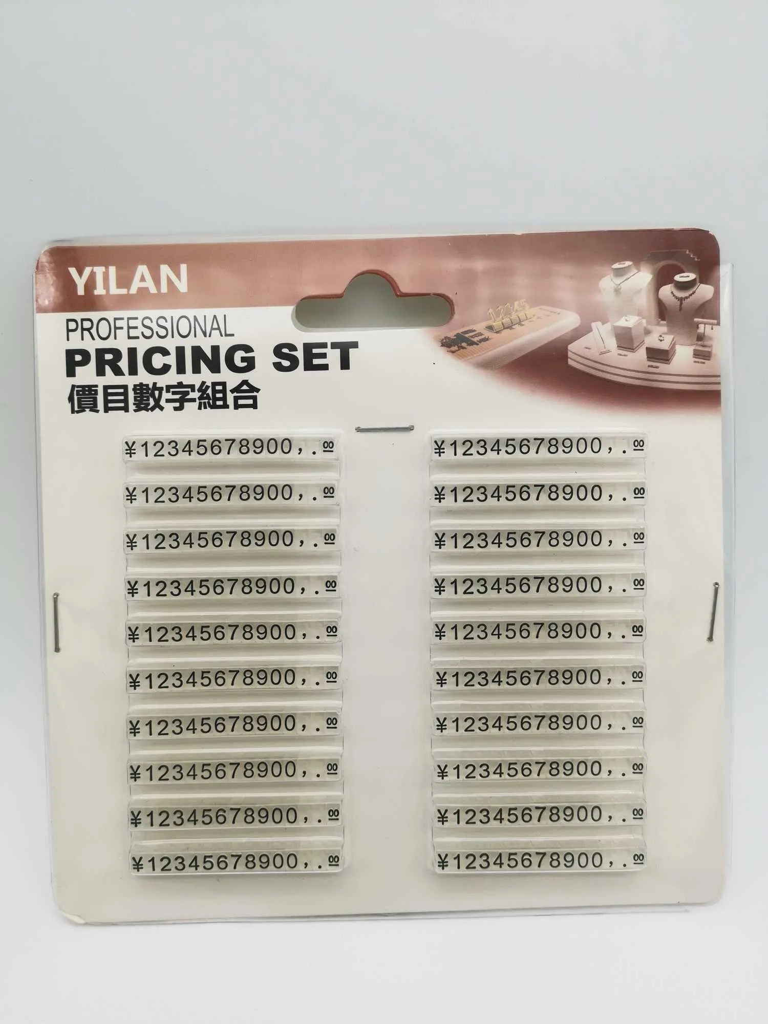 Yen Dollar GBP Euro Currency Price Strip Digital Plastic Jewelry Price Tags Display Numbers Pricing Cubes For Watch Jewelry Shop