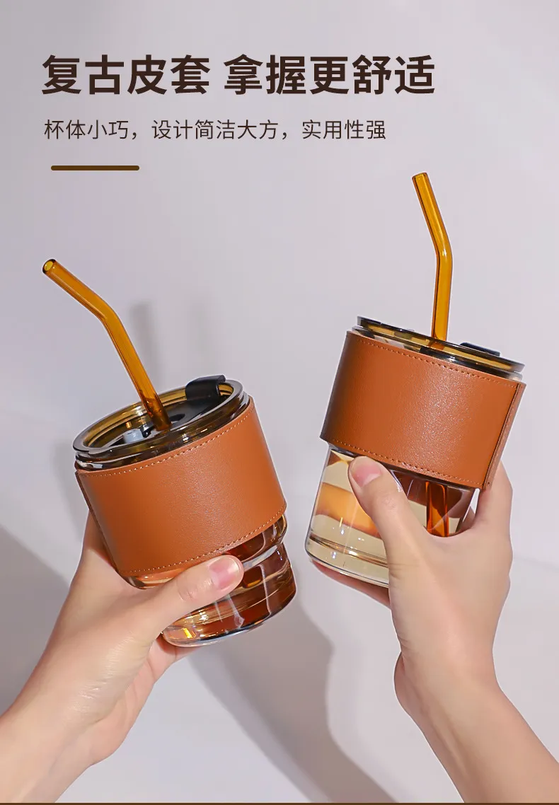 Brown Glass Coffee Mug with Bamboo Lid and Straw, 401-500ml Portable Straw Coffee  Mug from Dhgate Mugs - price 31.99