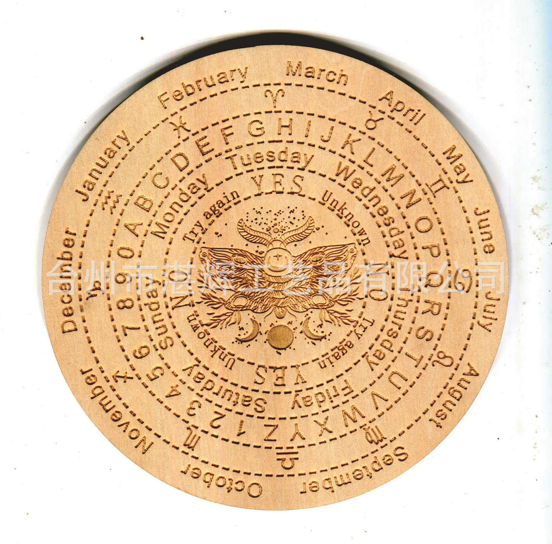 Andoer Pendule en bois avec étoile - Tableau de divination rond métaphysique - Sorcellerie Wiccan - Autel pour débutant